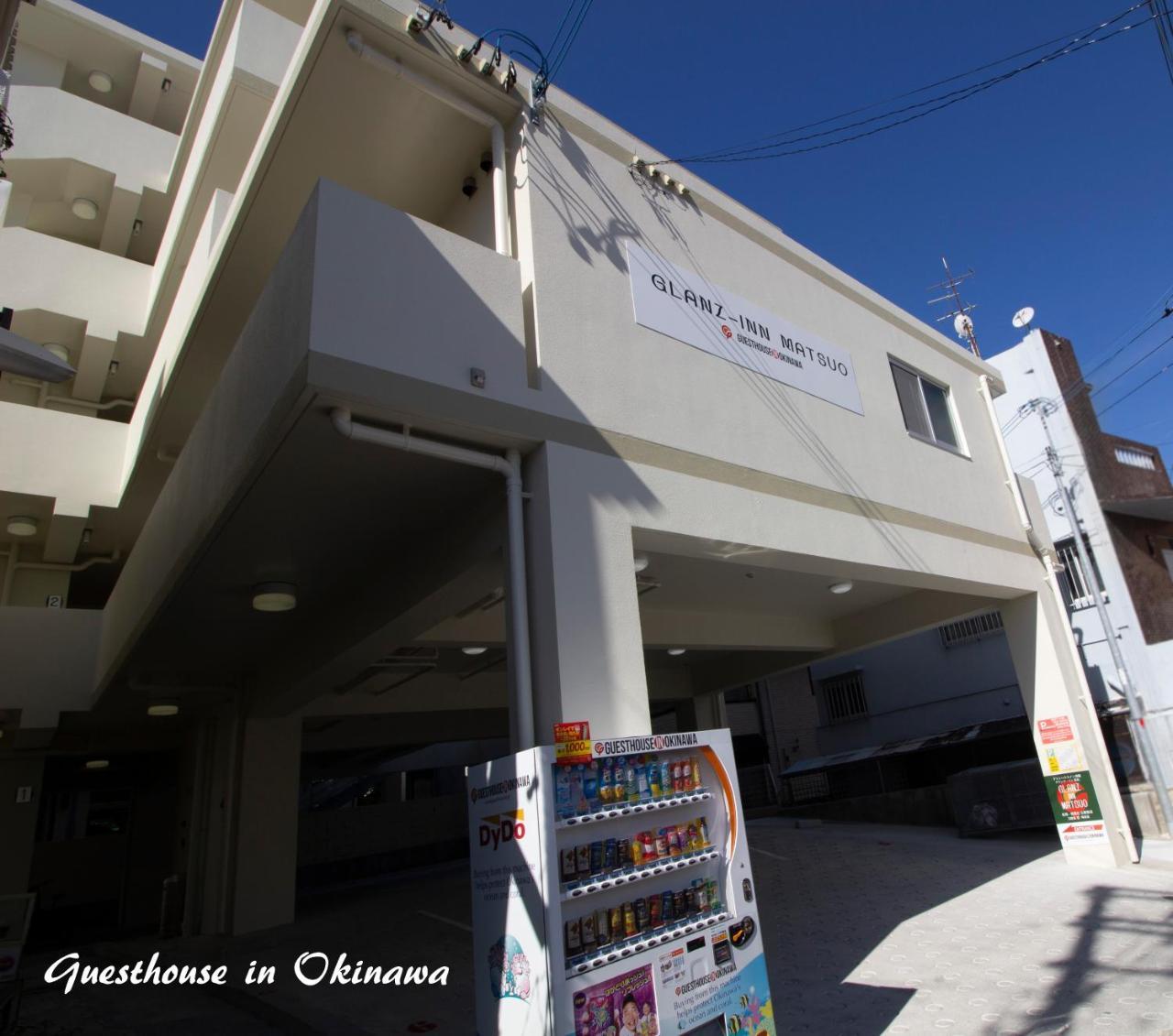 Glanz-Inn Matsuo-Guesthouse In Okinawa Naha Exterior foto