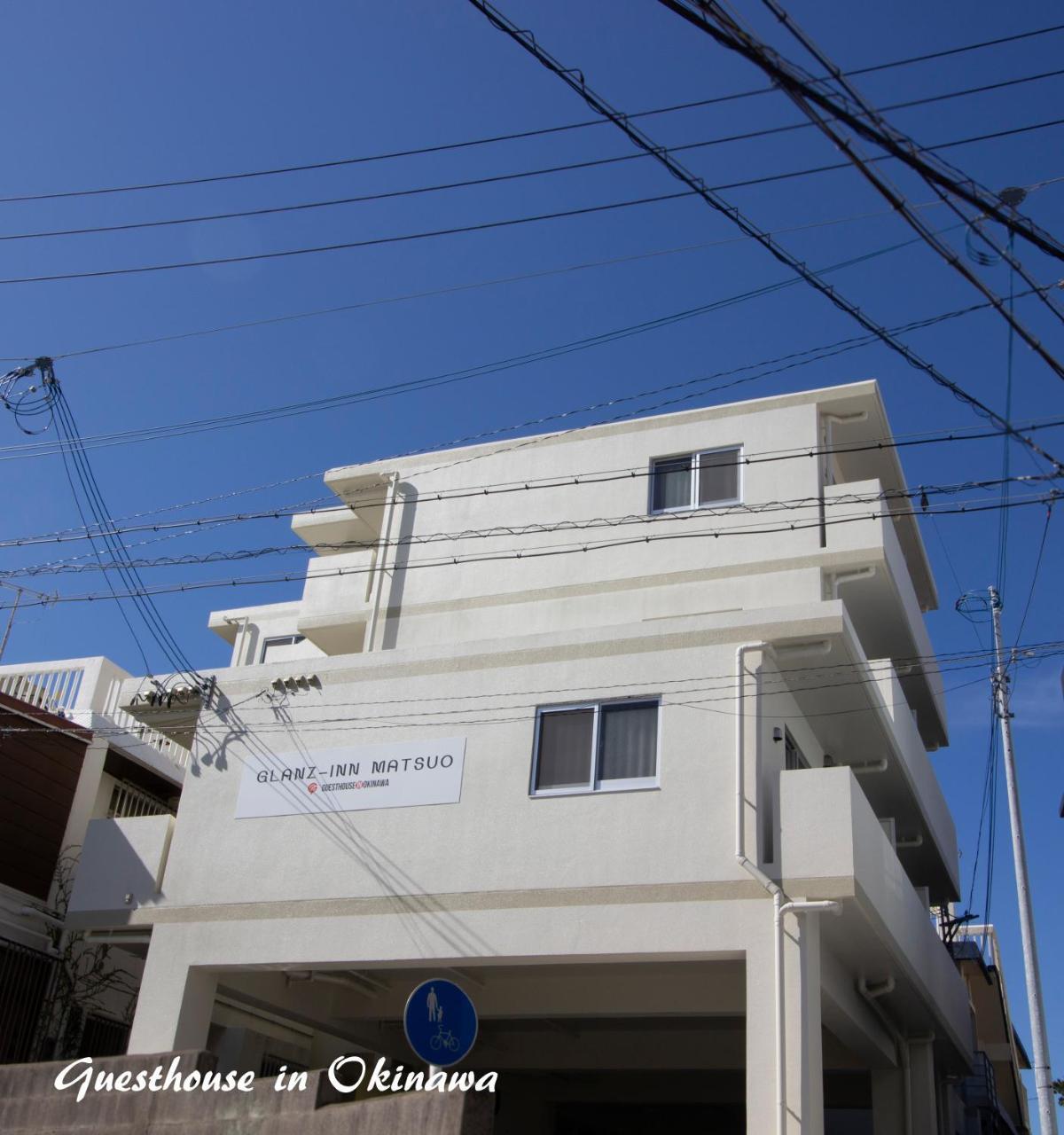 Glanz-Inn Matsuo-Guesthouse In Okinawa Naha Exterior foto